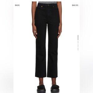 KHAITE ABIGAIL Jean in black size 23